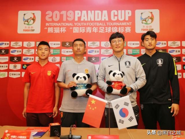 国青惜败德国,国青3比1泰国