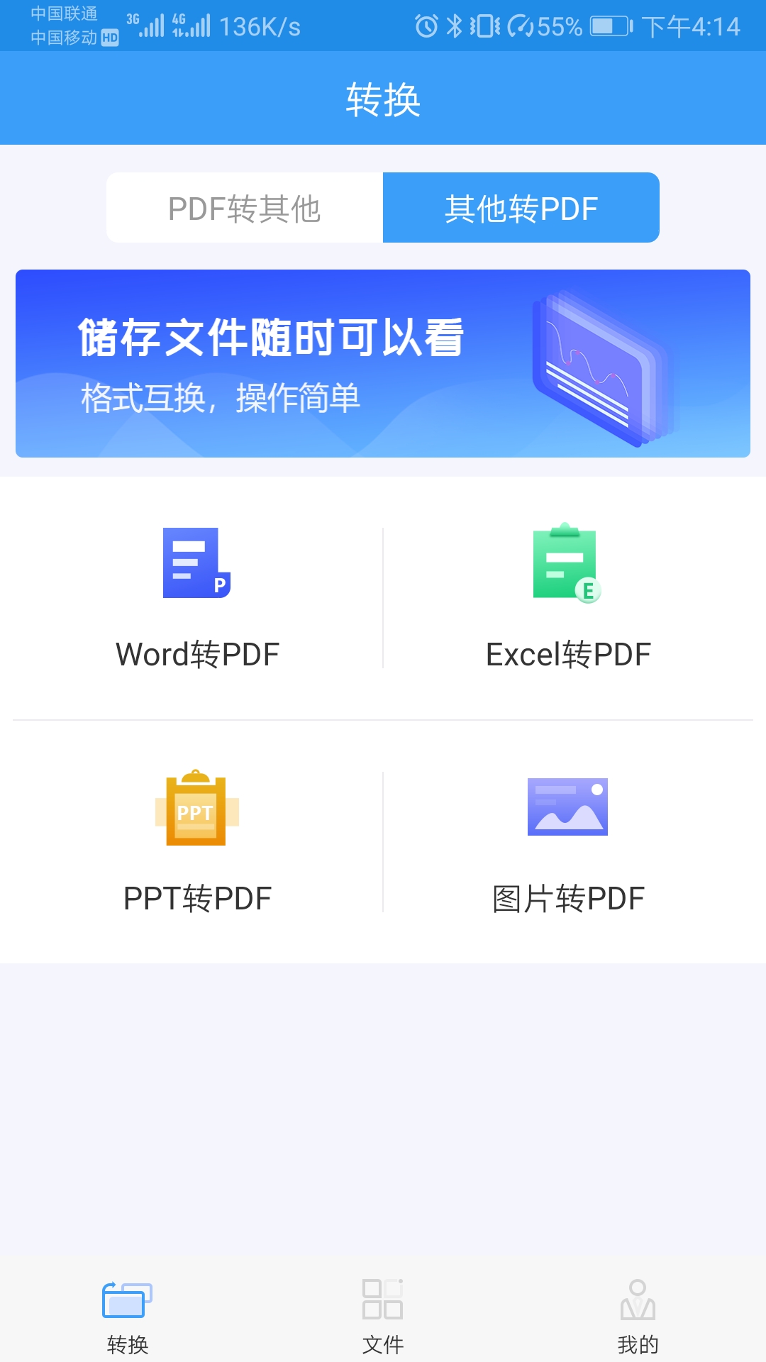 手机自带扫描仪功能在哪里,手机扫描仪隐藏功能