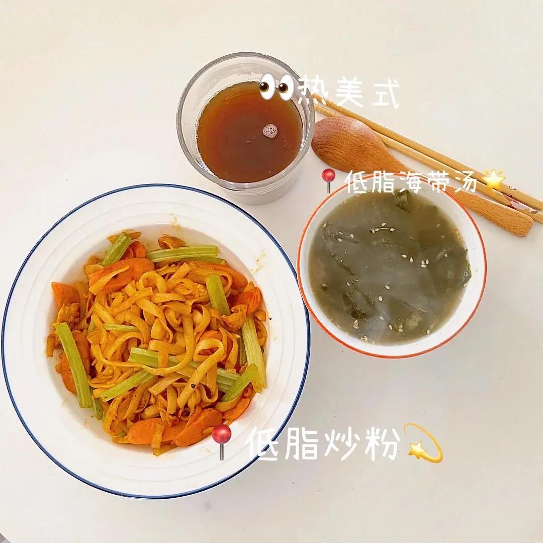 减脂一日三餐这样吃轻松瘦了30斤,还在吃减脂餐但是不瘦