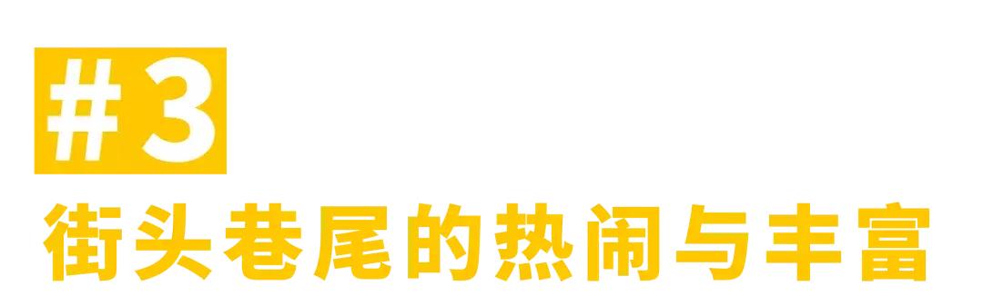 苏州十大好吃的地方排行榜,苏州是江苏第几个城市