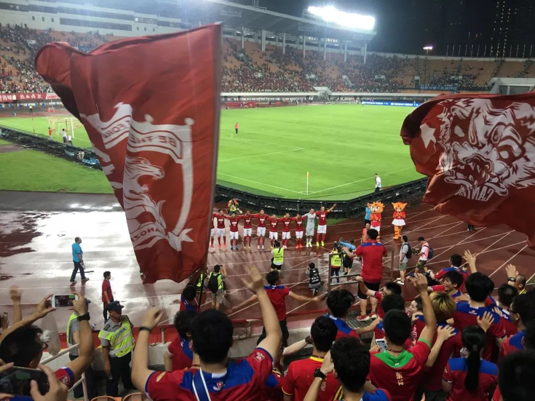 恒大失冠,广州恒大第九冠历史时刻