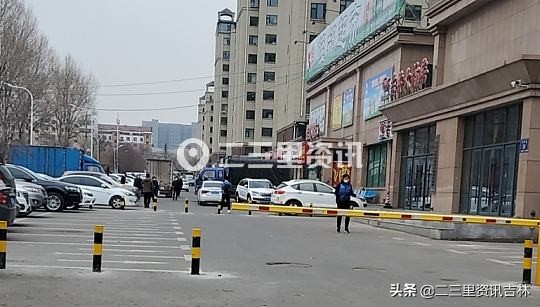 长春私自占车位后续,长春市私自占公共车位归谁管