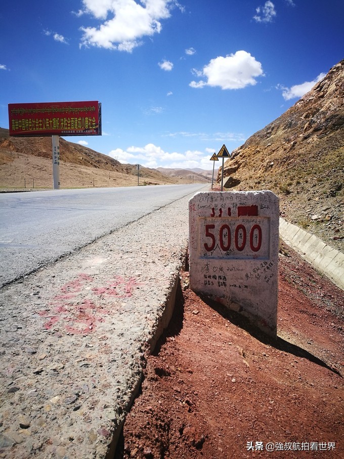 川藏小环线5天,川藏青藏大环线18天行程攻略