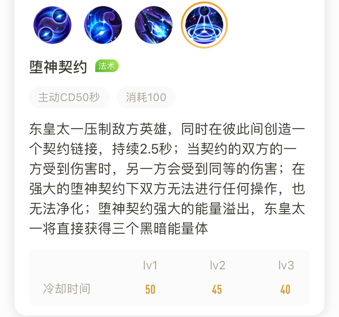 手残*党**?没关系,教你如何轻松玩转我心目中的最强辅助。