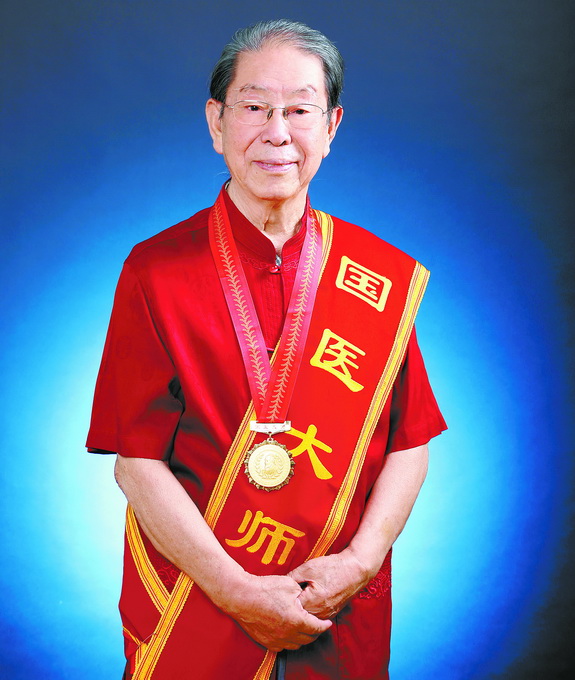 国医大师吕仁和的秘方,吕仁和国医大师开的药方