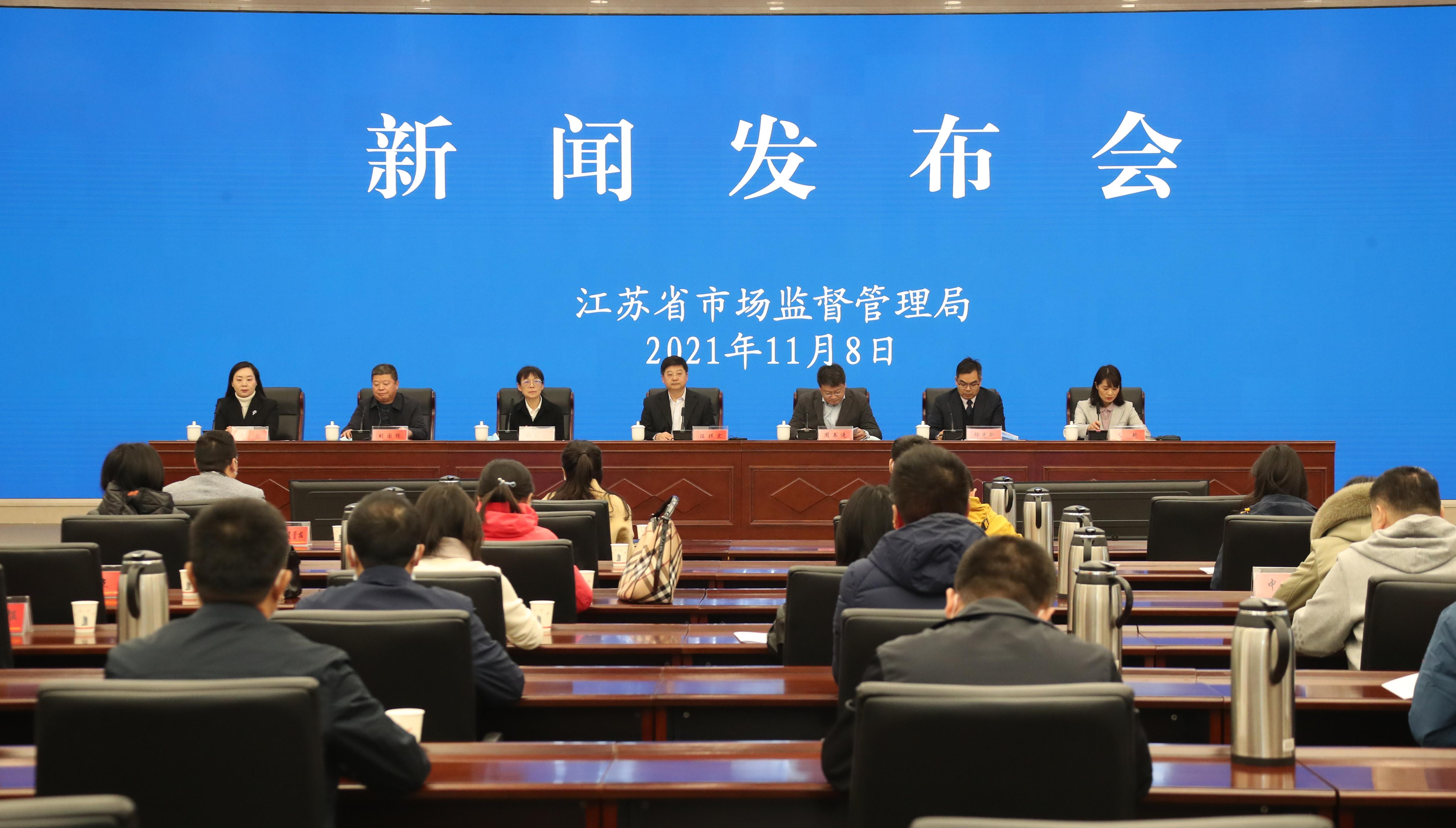 刷单炒信的处罚依据,刷单炒信属于网络犯罪活动吗