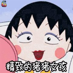 半年减肥50斤，这1点是我感触最深的减肥心得！