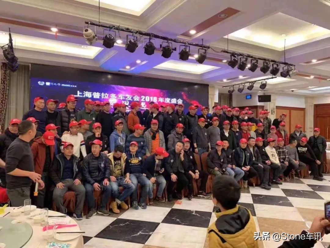 各个品牌车友会聊什么,不同品牌车友会