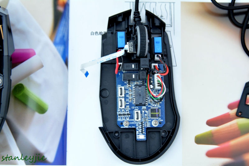 达尔优无线游戏鼠标评测,达尔优EM901无线游戏鼠标