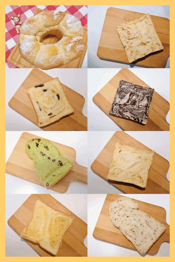 东营爸爸糖手工吐司万达店探店,爸爸糖手工吐司昌平龙德广场店