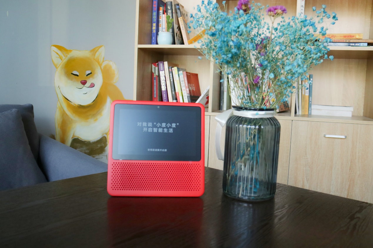 小度,小度,我想看甄嬛传!能看电视的小度在家1S上手实测