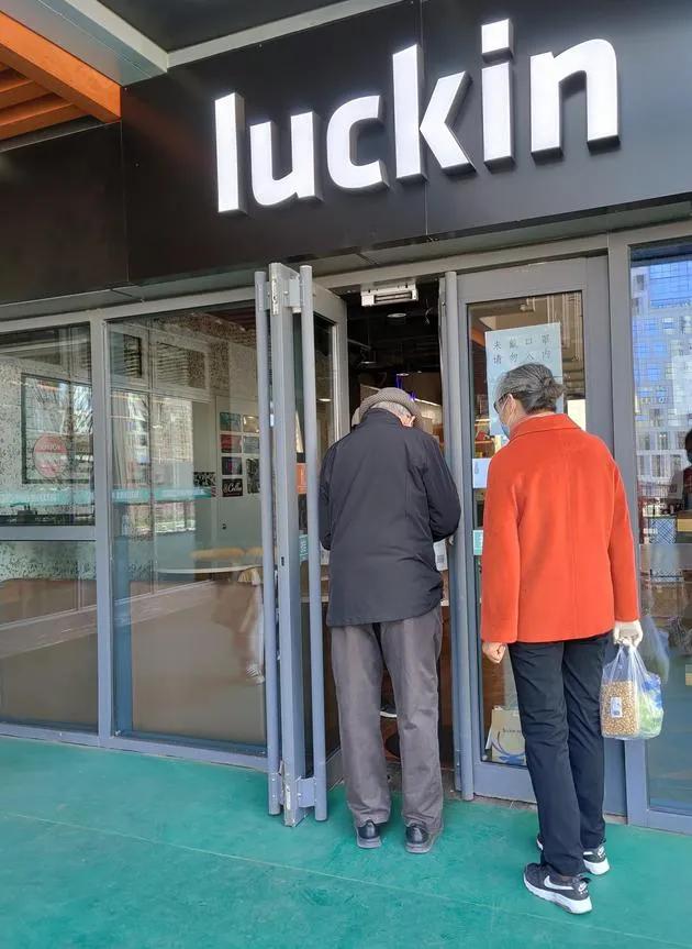 疫情解封后报复性消费,疫情后的报复性消费