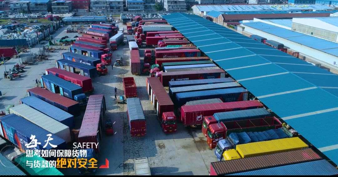 “与宇佳同行的日子”