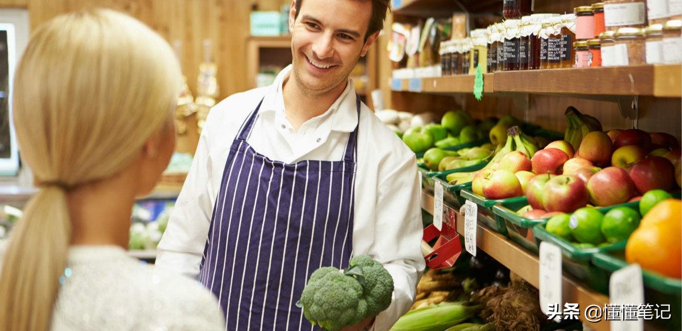 同城电商是个风口还是个噱头,区域批发电商平台