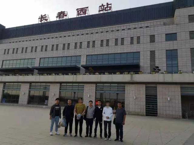 虚假外汇投资诈骗案例,外汇投资被骗报警后追回来的案例