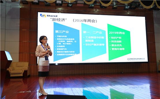 职引未来—第七届华中科技大学MBA职场精英见面会圆满举行