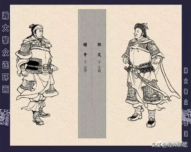 俏也不争春只把春来报,俏也不争春原诗