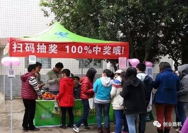 一个最简单的赚钱项目,一个真正低成本的赚钱项目