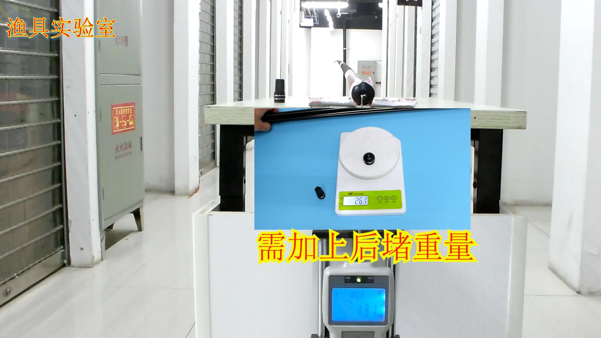 汉鼎4代m调鱼竿,汉鼎4.5鲫细竿评测