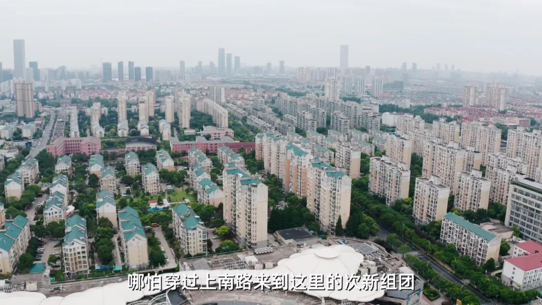 到前滩800米房价却一半不到，浦东杨思是真洼地？还是真不行？