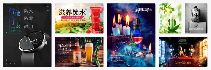 新手入行电商美工怎么做,合肥电商美工设计月薪