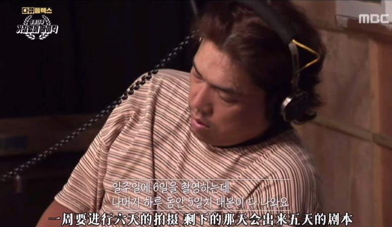 这部9.6分的顶级神剧,9.1分高能剧回归开局燃爆