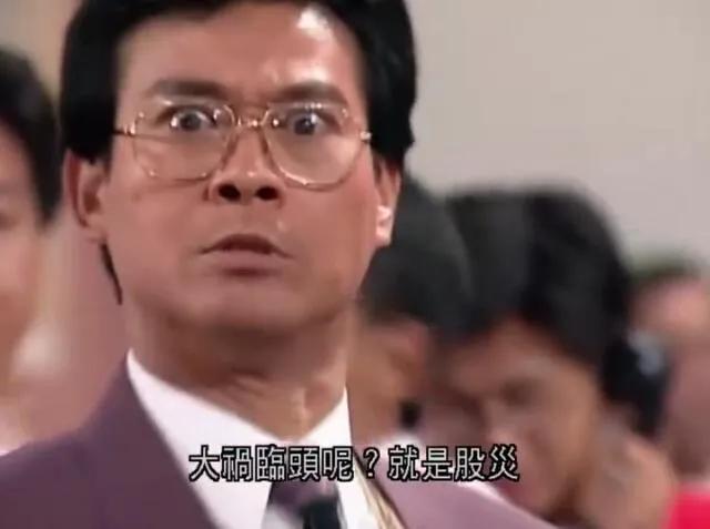 环邻便利店加盟陷阱,餐饮店加盟的坑