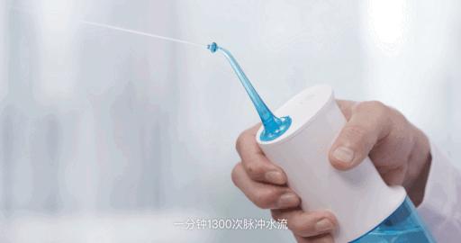 小米冲牙器伤牙,小米有品冲牙器头