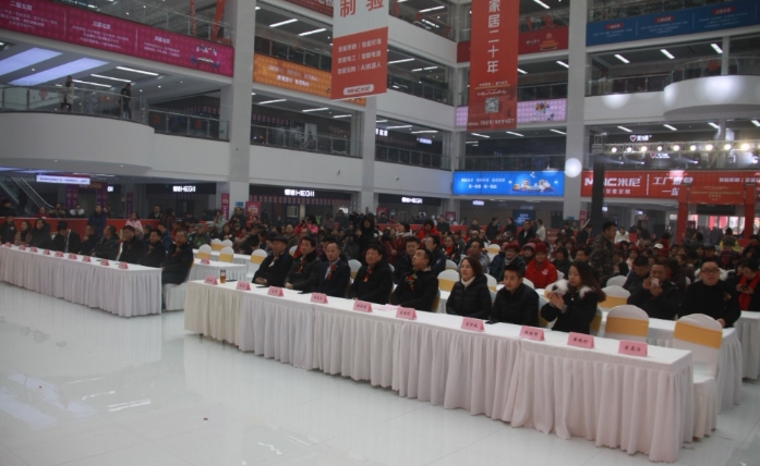 原点新城智能家居设备,原点智能