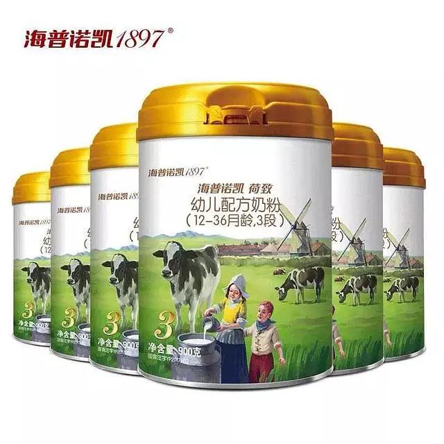 海普诺凯1897奶粉怎么样，附超详细评测