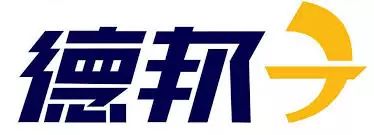 中国十大快递德邦快递,德邦快递公司现在的发展现状