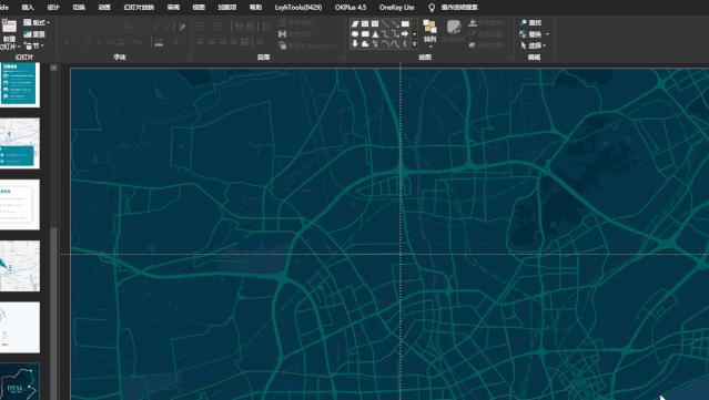 ppt简约地图封面,ppt地图高级展示