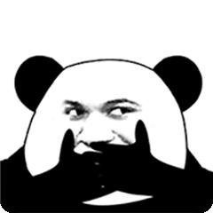 你眼里的贵州人是怎么样的,你对贵州人的印象怎么样