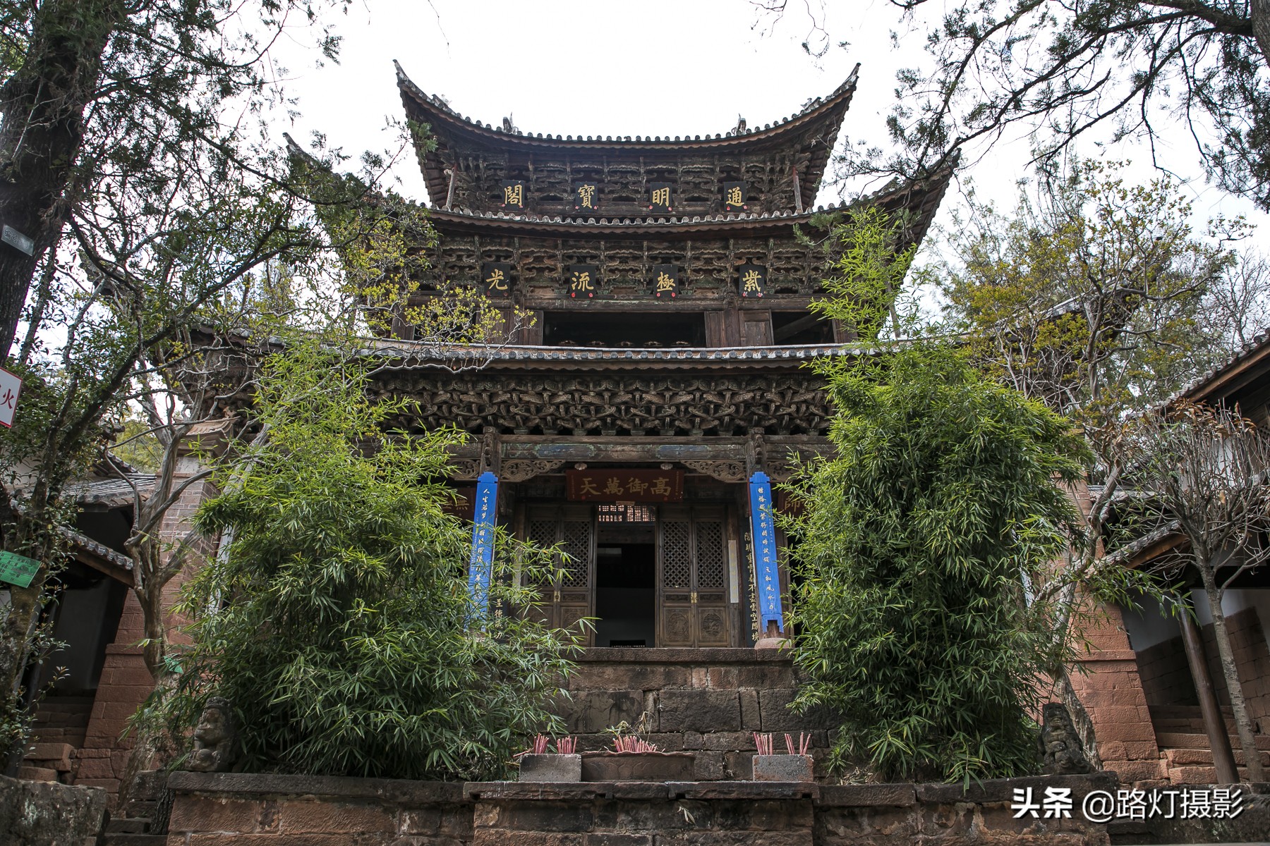 大理奇观图片,大理云龙太极图视频