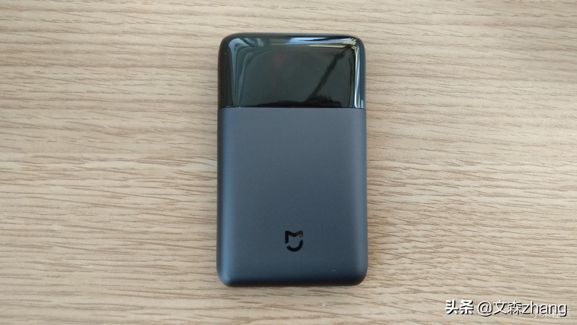 超便携的米家电动剃须刀商务人士随身必带