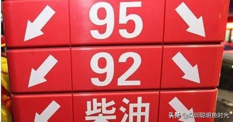 汽车加95的油加错92的会有影响吗,把油加错造成的后果