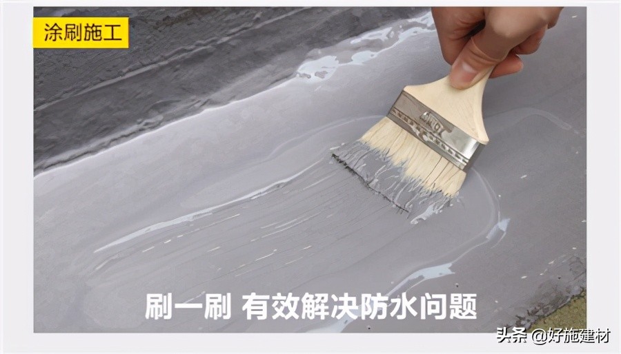 防水黑豹这个牌子怎么样,防水黑豹涂料