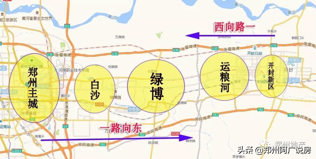 郑东新区白沙片区房,郑东新区白沙组团前景