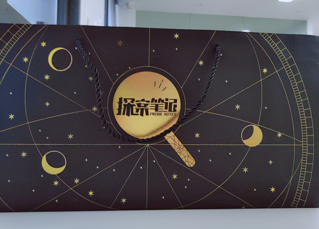 2022互联网大厂中秋礼盒,2019互联网大厂中秋礼盒