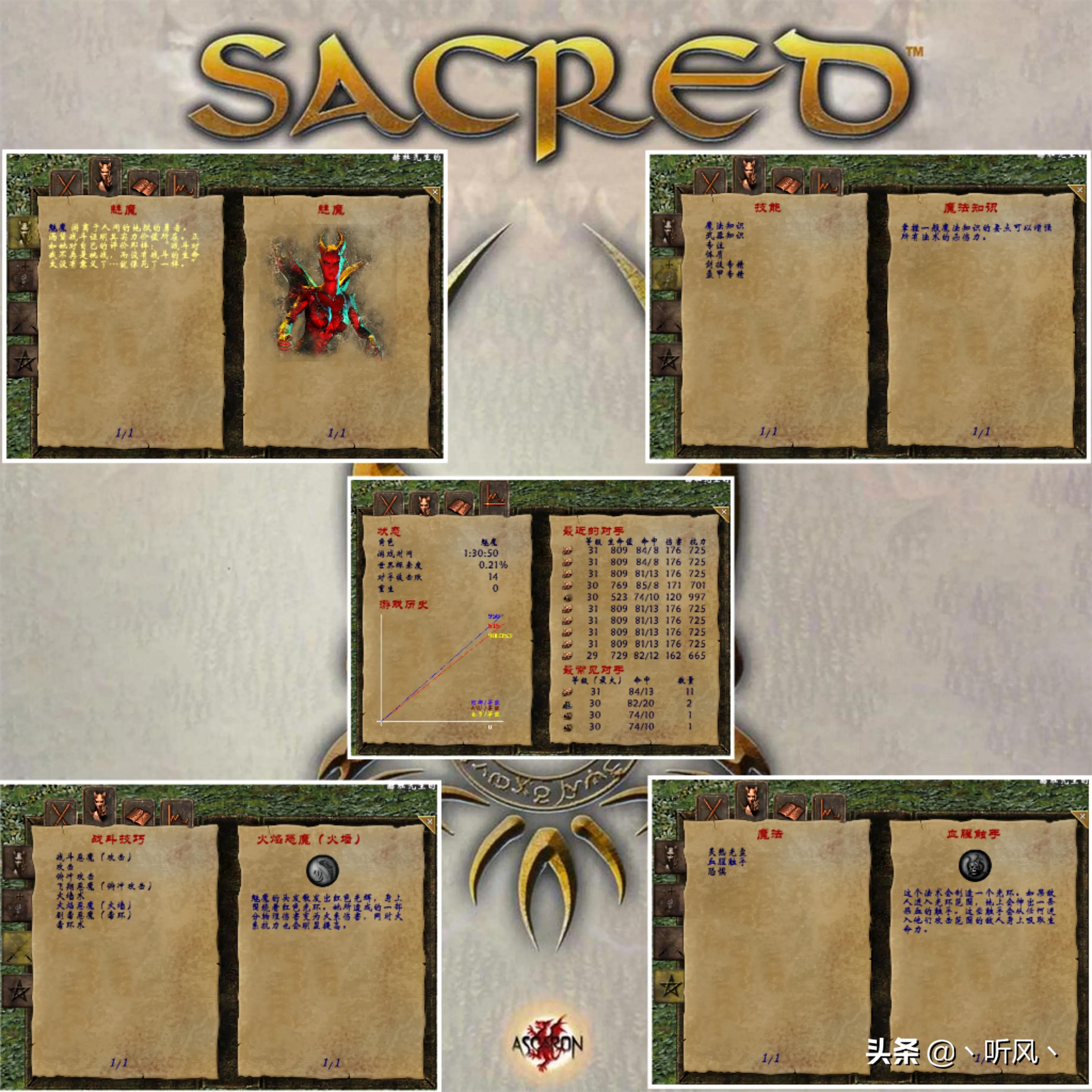 鍦ｅ煙arpg,arpg娓告垙鍦ｅ煙