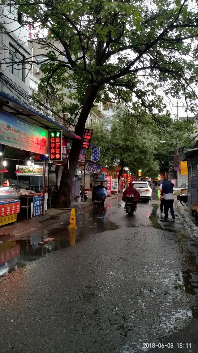 西安事变张学良公馆游玩攻略,张学良西安纪念馆附近有啥玩的