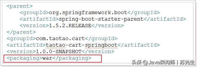javaspringboot零基础,javaspringboot快速入门