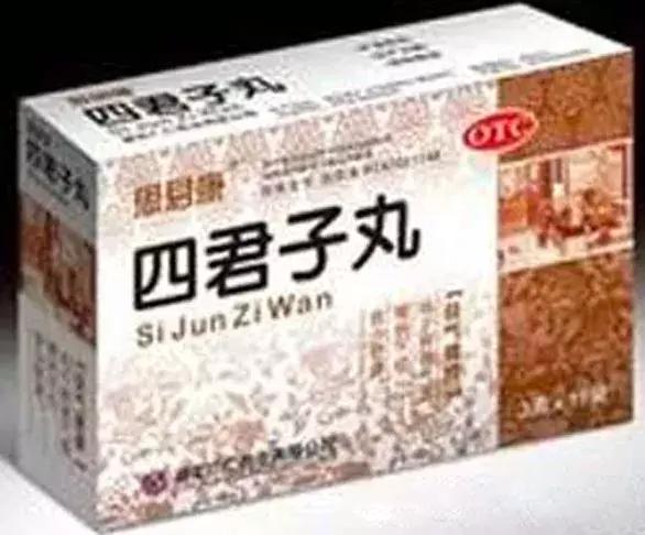 小儿健脾胃清肺热的中成药有哪些,健脾胃的10种中草药