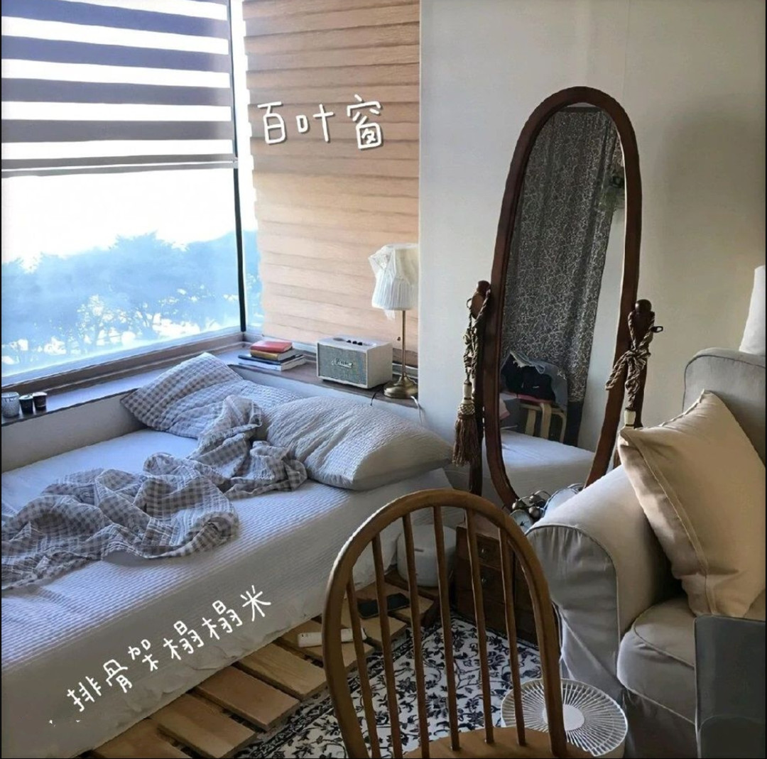 卧室床靠窗设计,卧室空间小还是开窗睡觉比较好