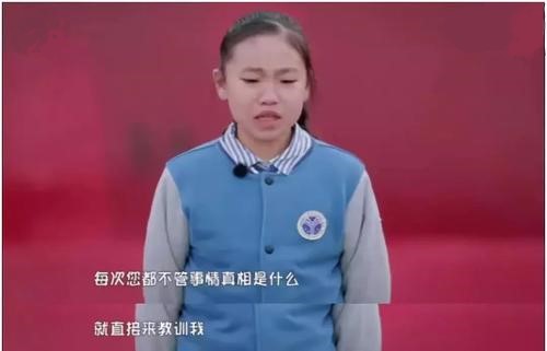 孩子脾气暴躁动不动就生气,孩子动不动就生气不听话如何教育