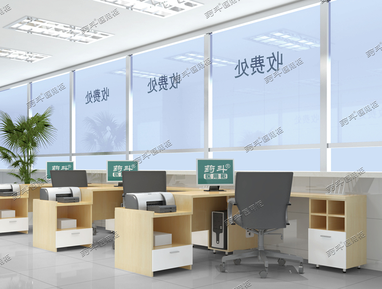 医院药房办公家具一览,医院专用药柜
