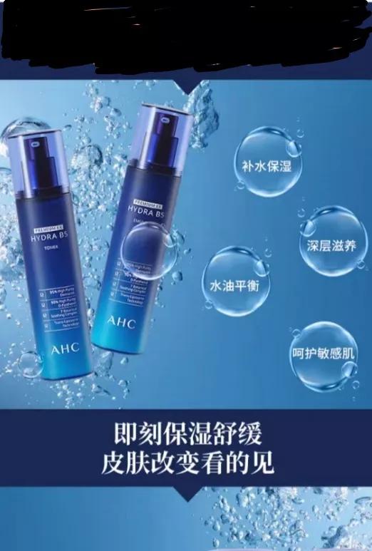 鐢风敓姘翠钩鎺ㄨ崘骞充环澶忓,骞充环鍙堝ソ鐢ㄧ殑姘翠钩姒滃崟