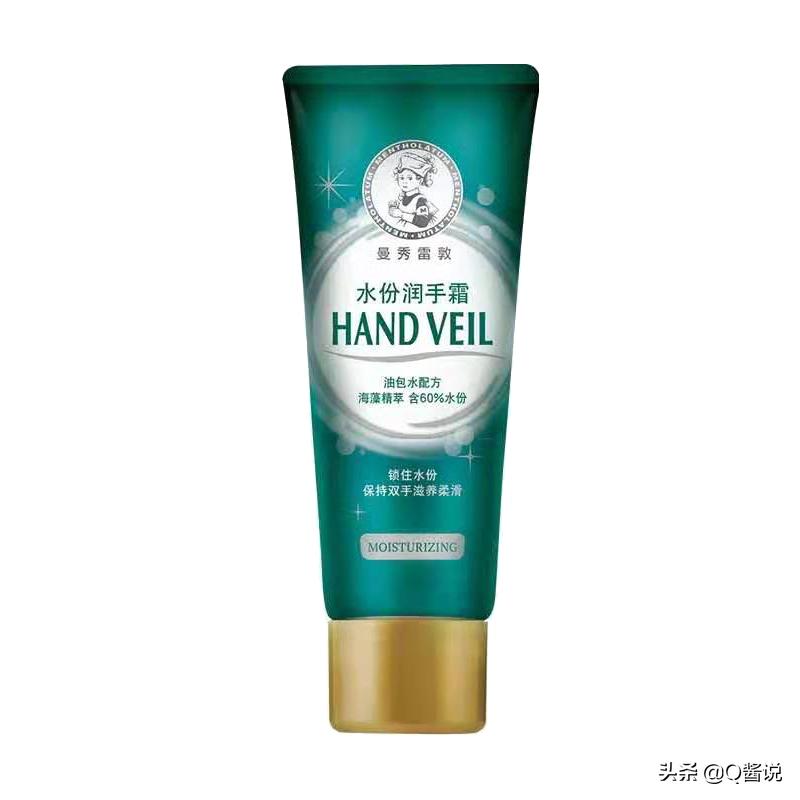 资生堂和欧舒丹的手霜哪个好,资生堂尿素红罐护手霜测评