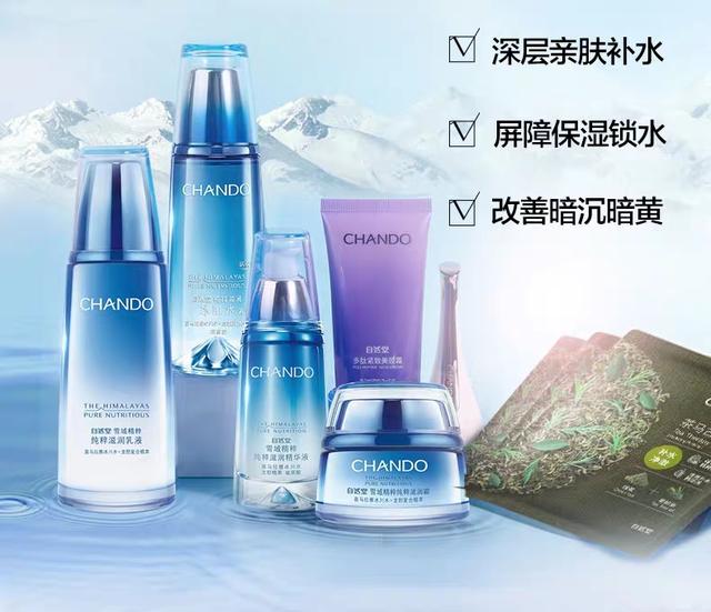 你们喜欢的东西有哪些,你们最喜欢的品牌化妆品