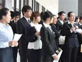 除了公务员,这4个工作也是“金饭碗”,别傻傻地不知道